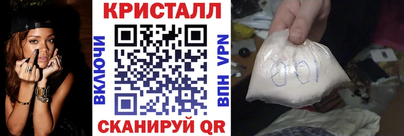 Амфетамин VHQ  shop наркотические препараты  Северо-Курильск 