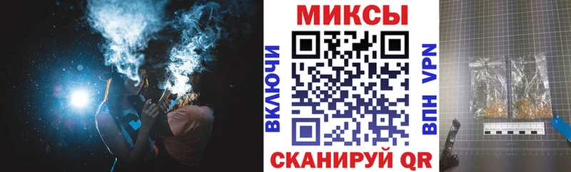 Бутират буратино  купить закладку  blacksprut ссылки  Северо-Курильск 
