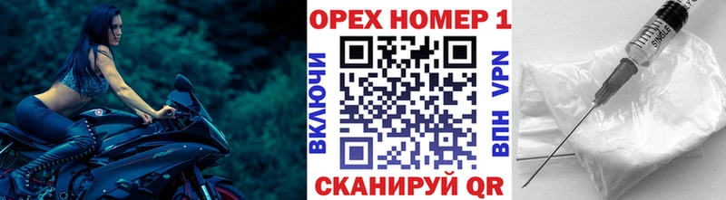 КОКАИН 99% Северо-Курильск