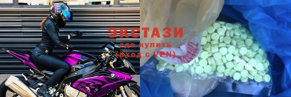 индика Баксан