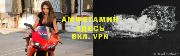 jwh Балабаново