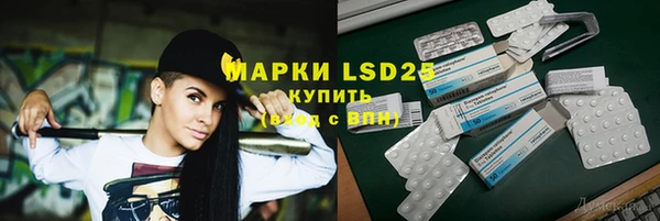jwh Балабаново