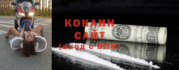 jwh Балабаново