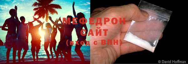 jwh Балабаново