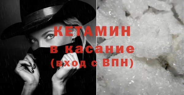 индика Баксан