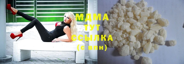 индика Баксан