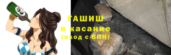 jwh Балабаново