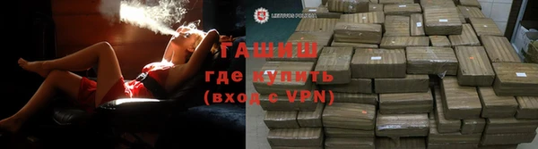 jwh Балабаново