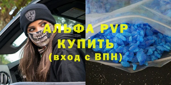 jwh Балабаново