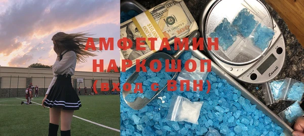 jwh Балабаново