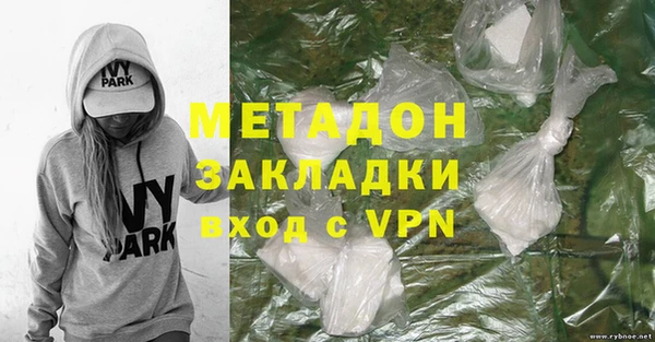jwh Балабаново