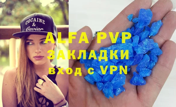 jwh Балабаново