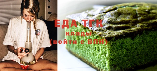 индика Баксан