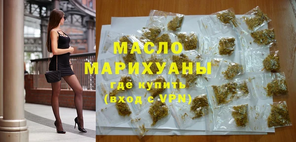 jwh Балабаново