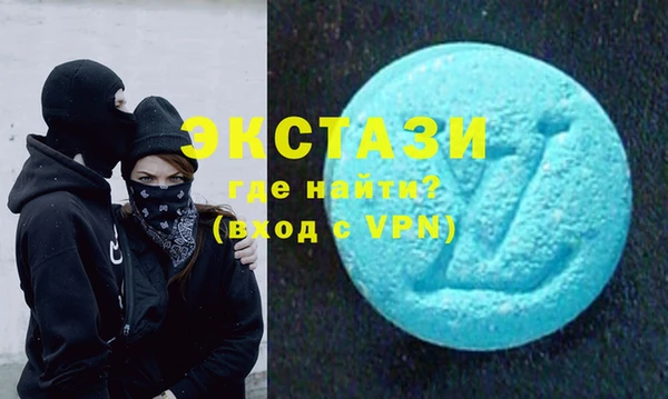 jwh Балабаново