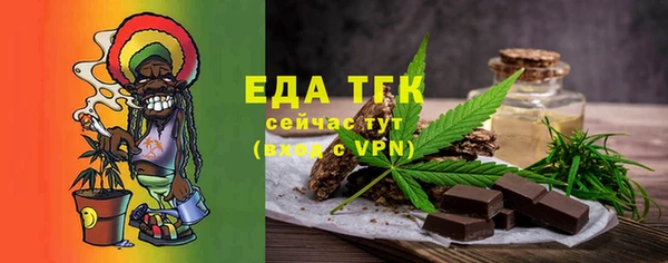 индика Баксан