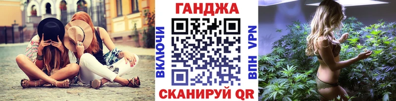 Шишки марихуана AK-47 где найти наркотики Северо-Курильск
